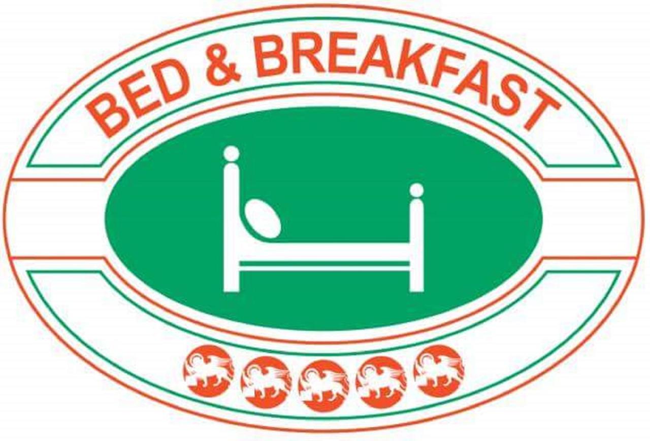 Bed & Breakfast La Corte Ferrara